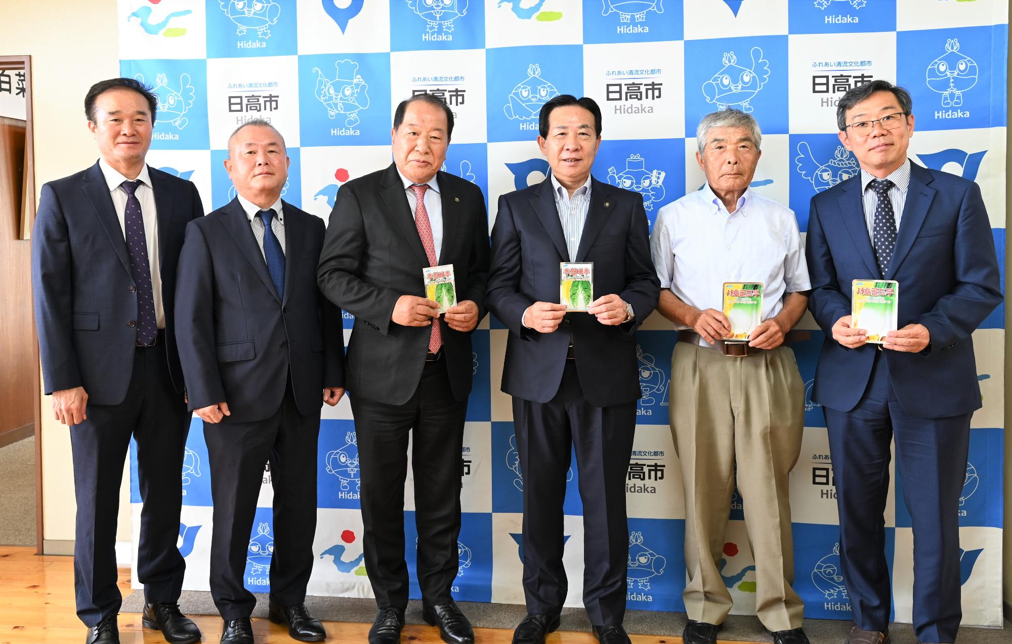韓国白菜栽培契約締結式