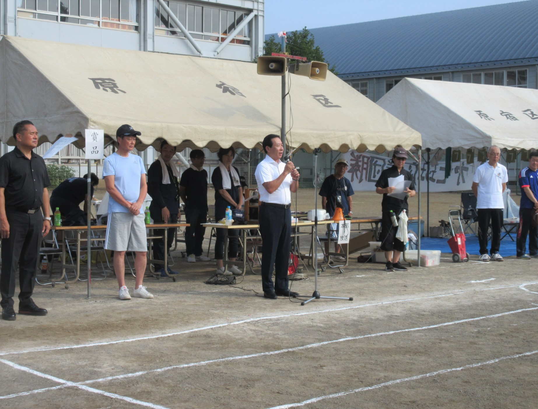 原宿区民運動会
