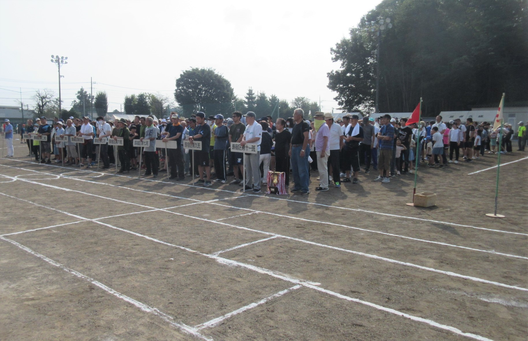 原宿区民運動会