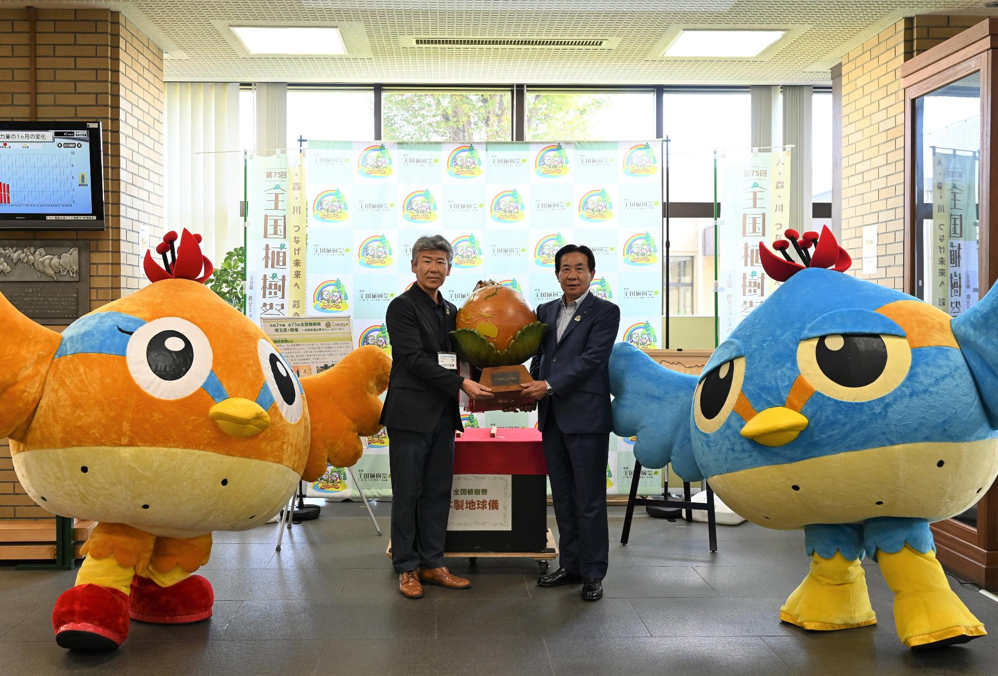 「木製地球儀」巡回展示