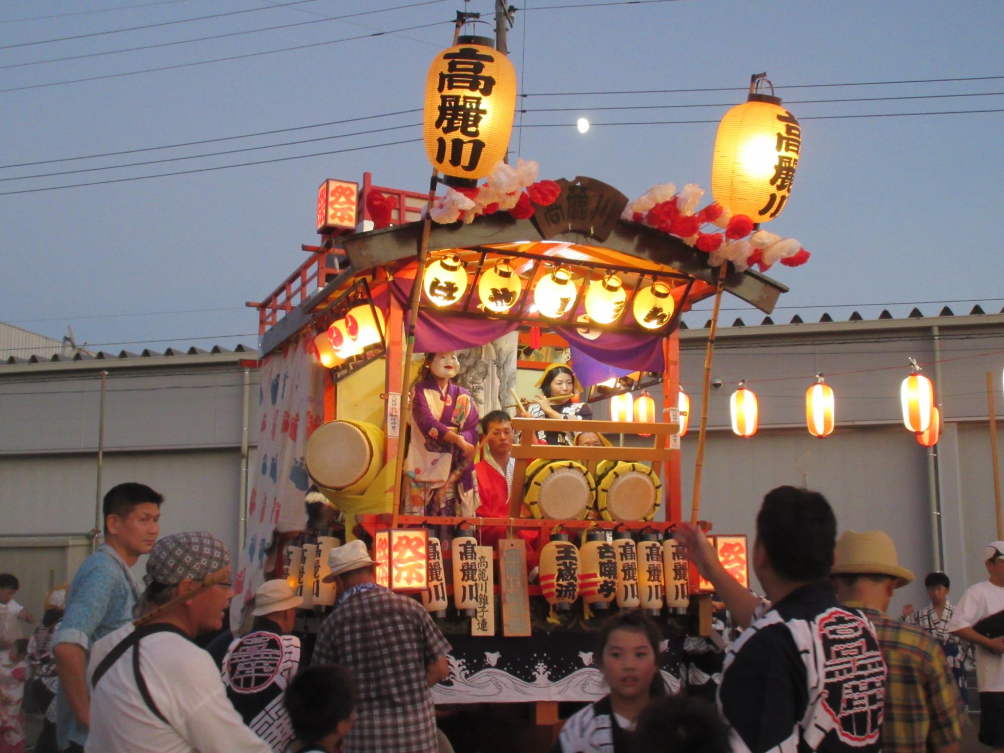 高麗川区秋祭り