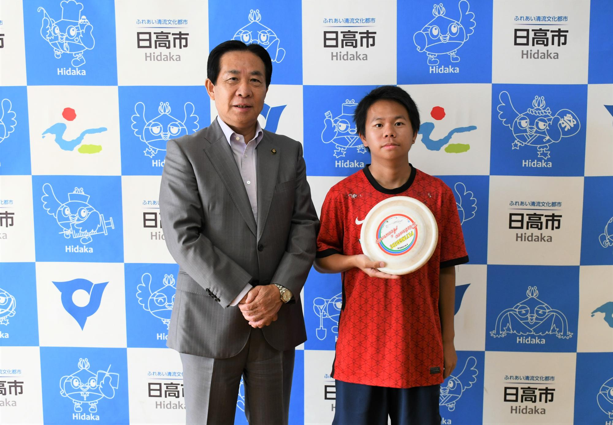 全国障害者スポーツ大会