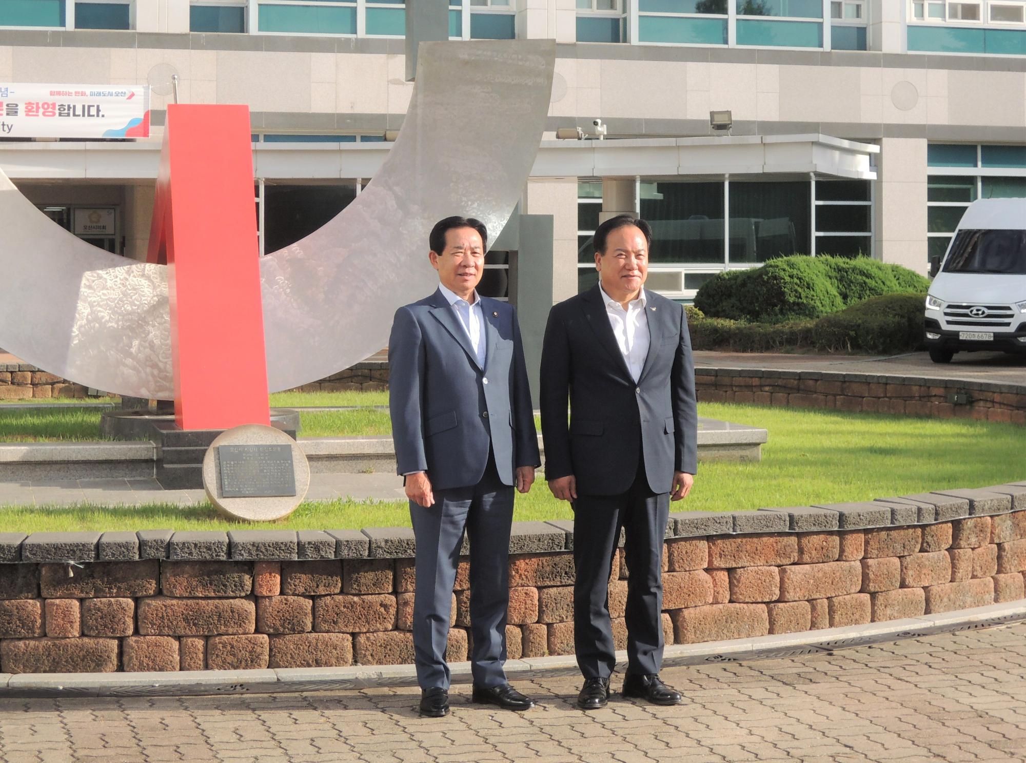 友好都市大韓民国烏山市訪問