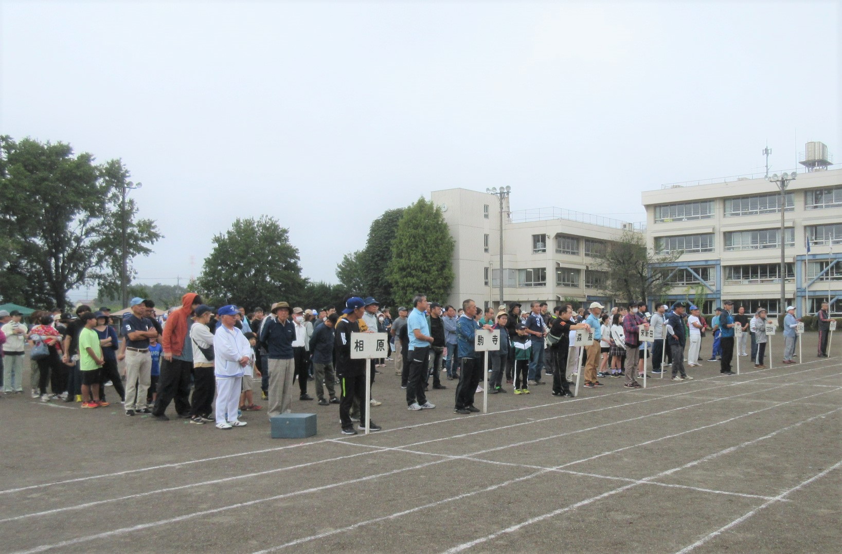 高萩北地区体育祭