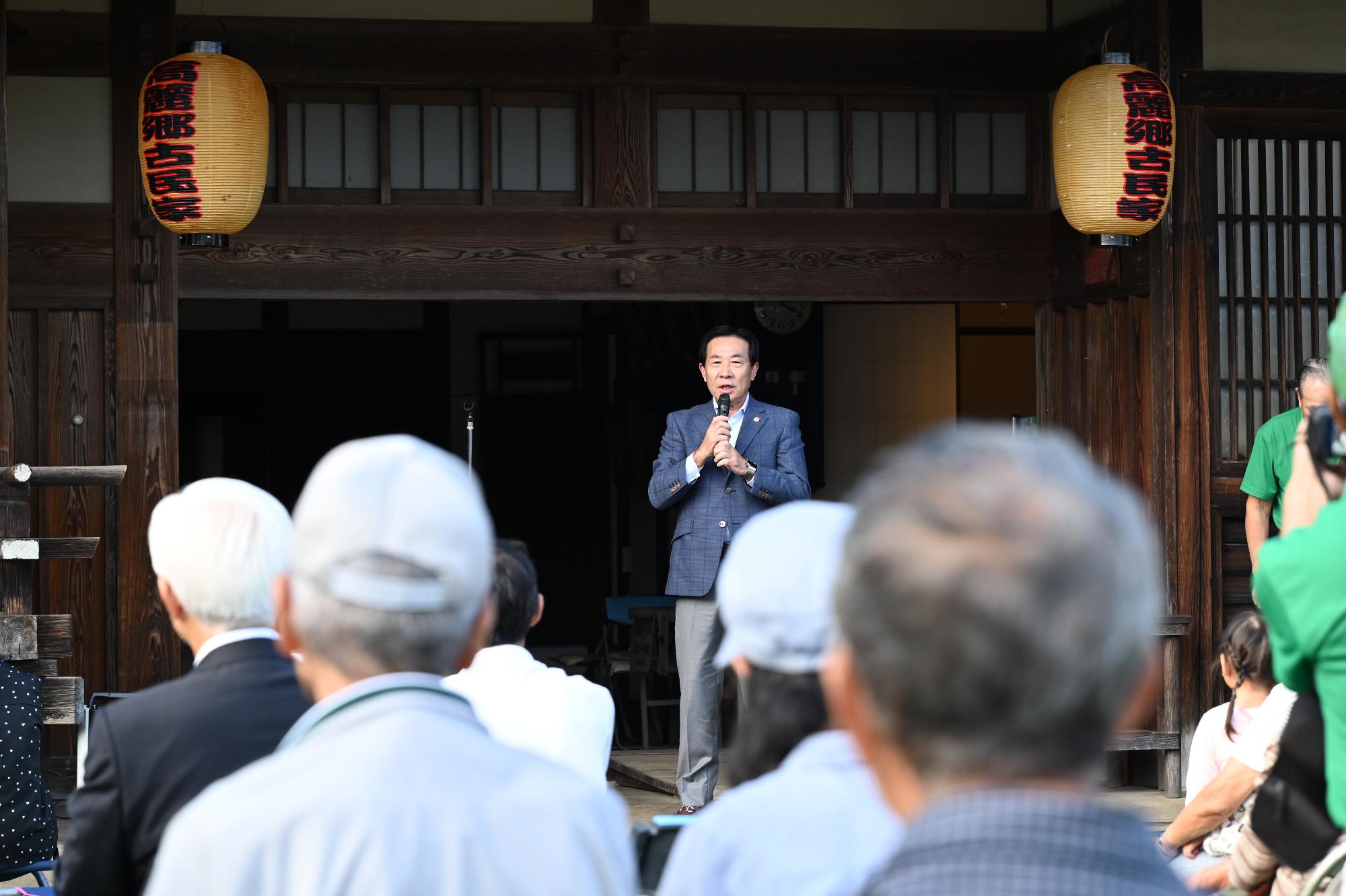 高麗郷古民家歳時記十三夜コンサート