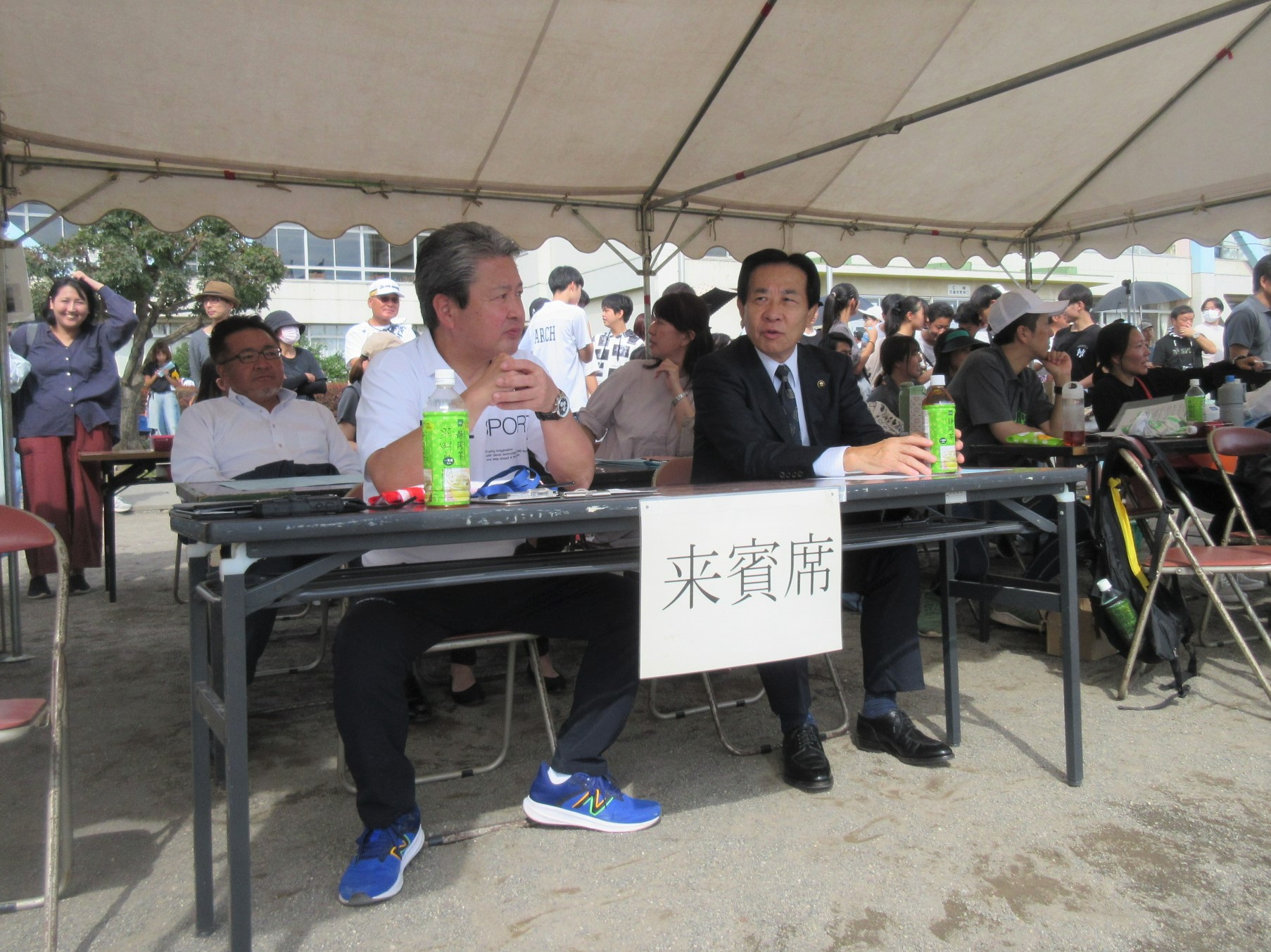 小学校運動会