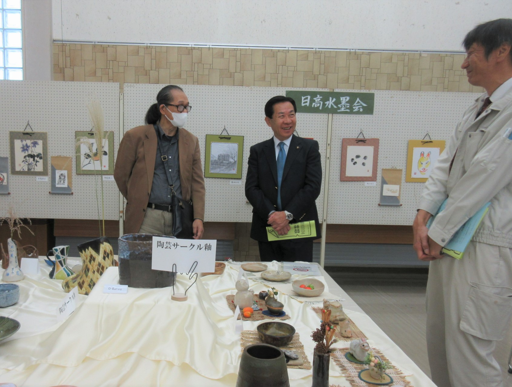 公民館文化祭