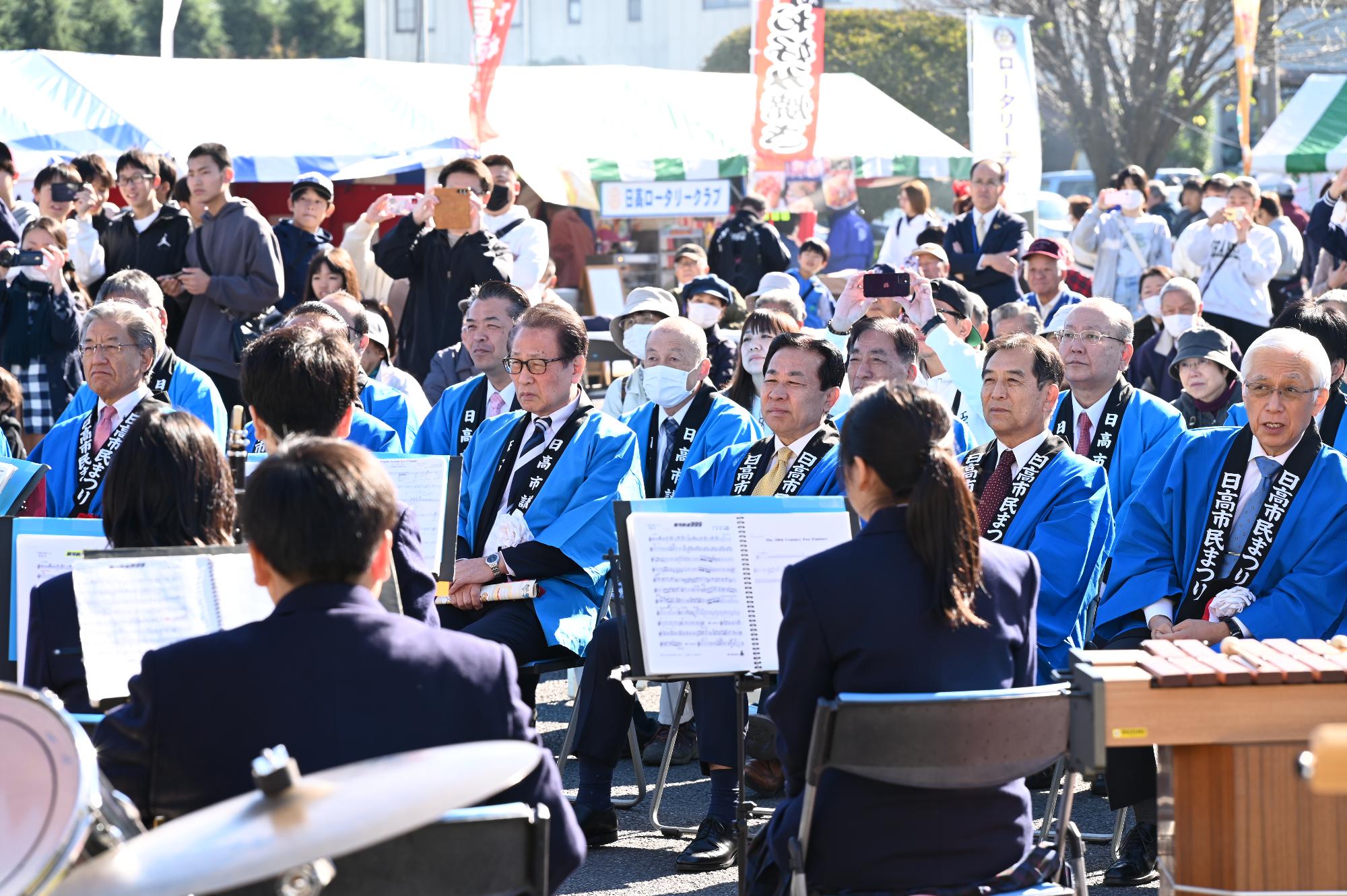 日高市民まつり