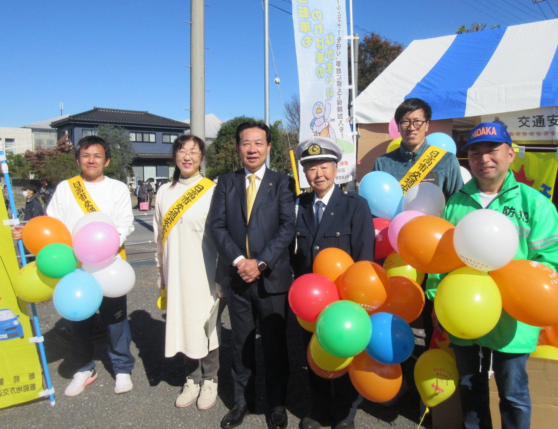 日高市民まつり