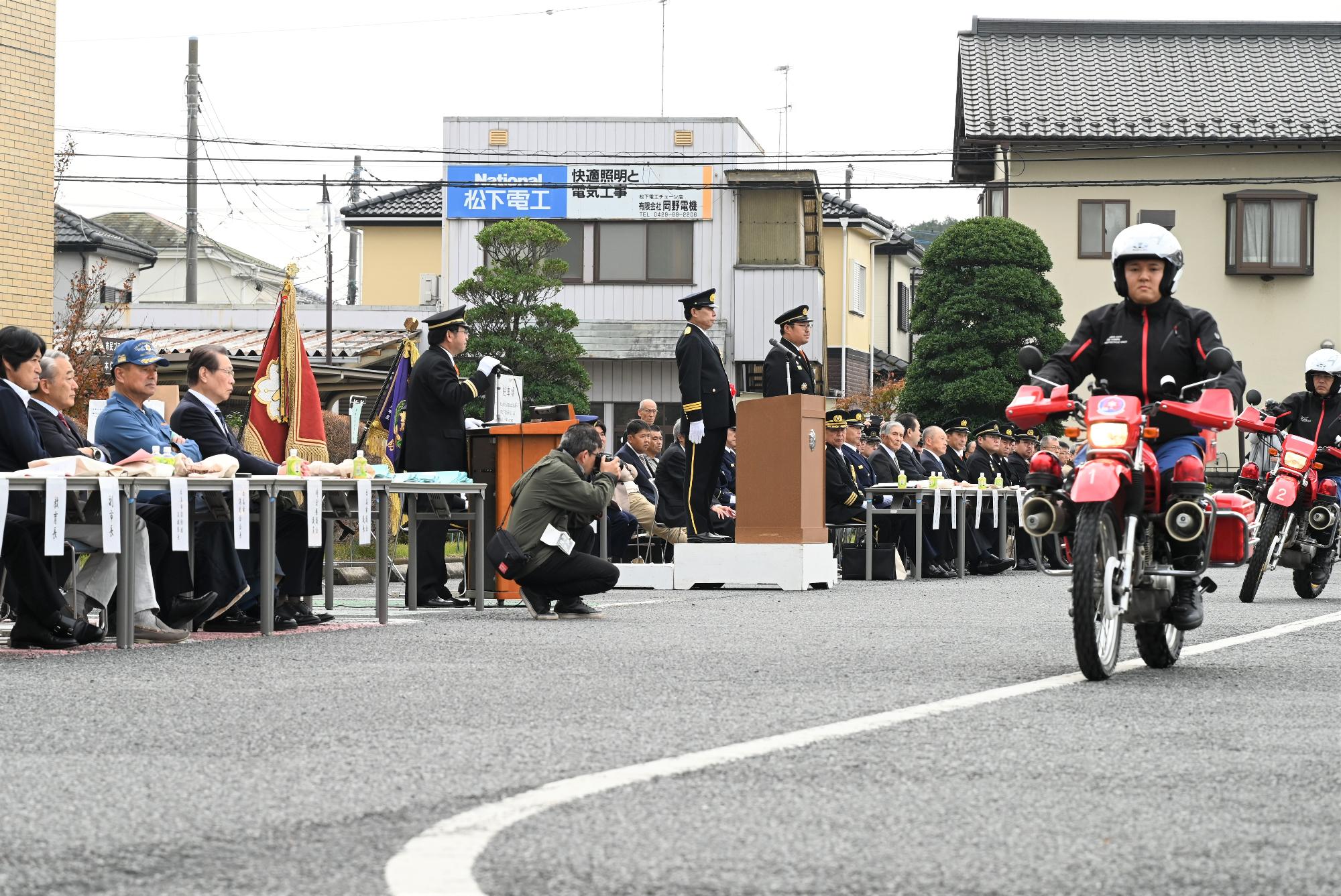 日高市消防団特別点検及び消防功労者等の表彰式