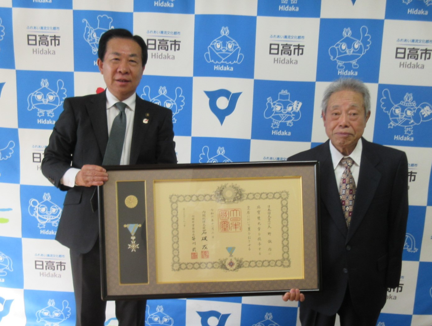叙勲受章報告
