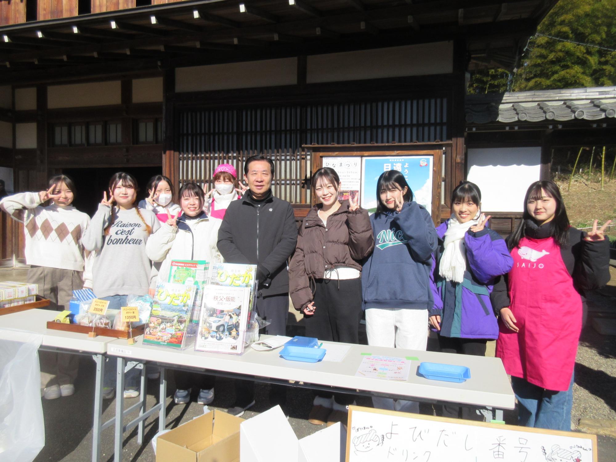 高麗郷古民家カフェ