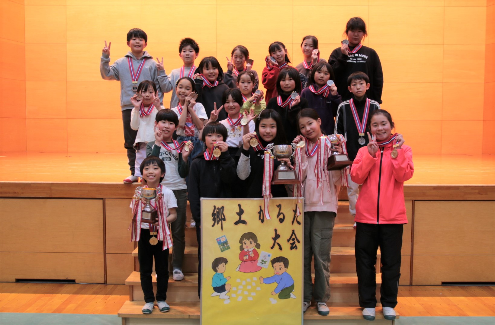 ひだか郷土かるた大会