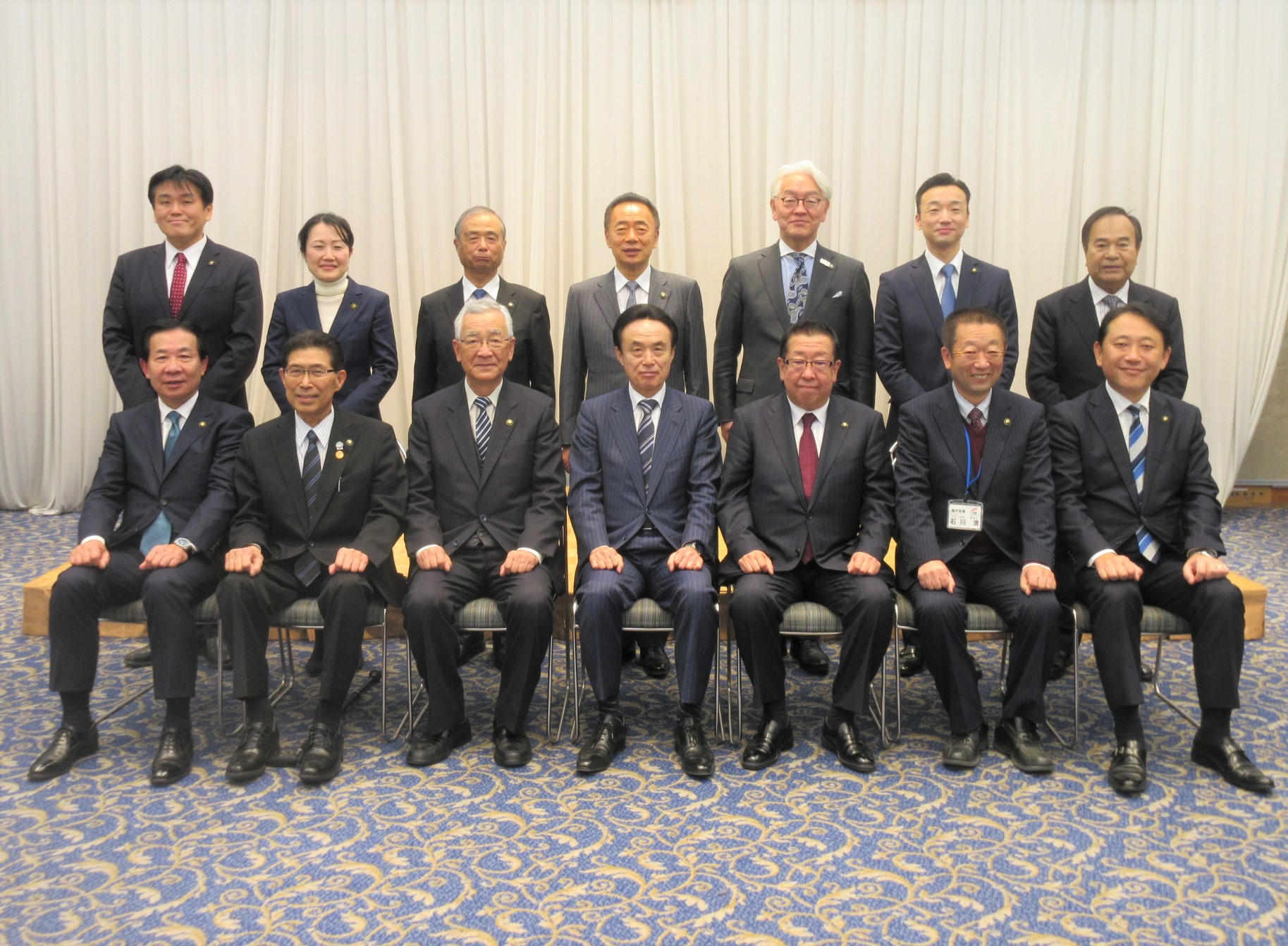 埼玉県市長会西部ブロック市長会議