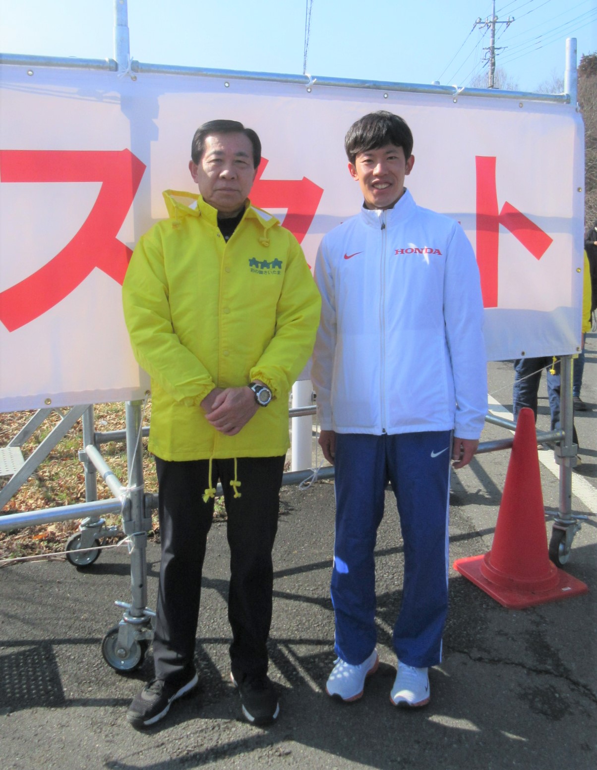 日高かわせみマラソン大会