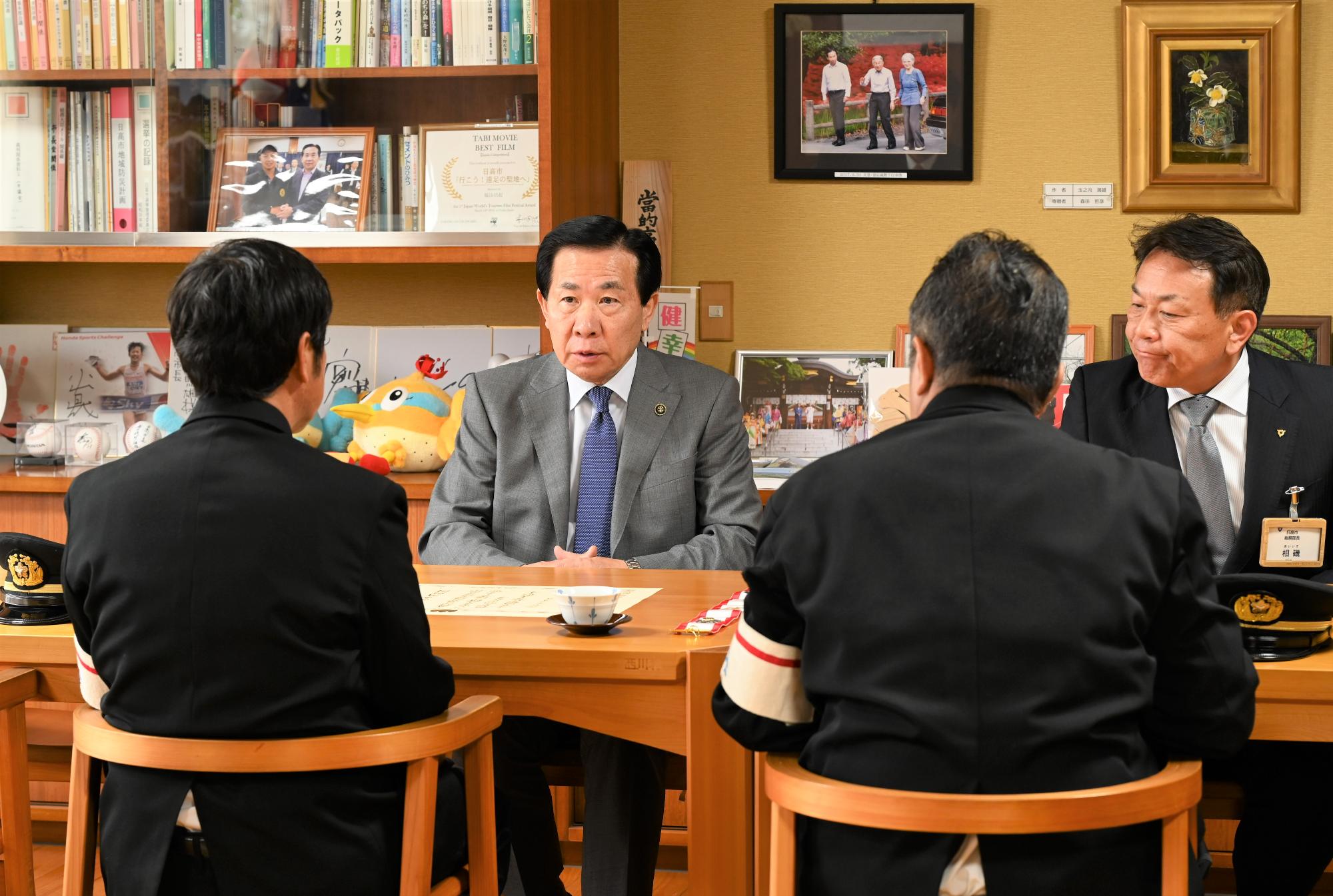 消防庁長官表彰