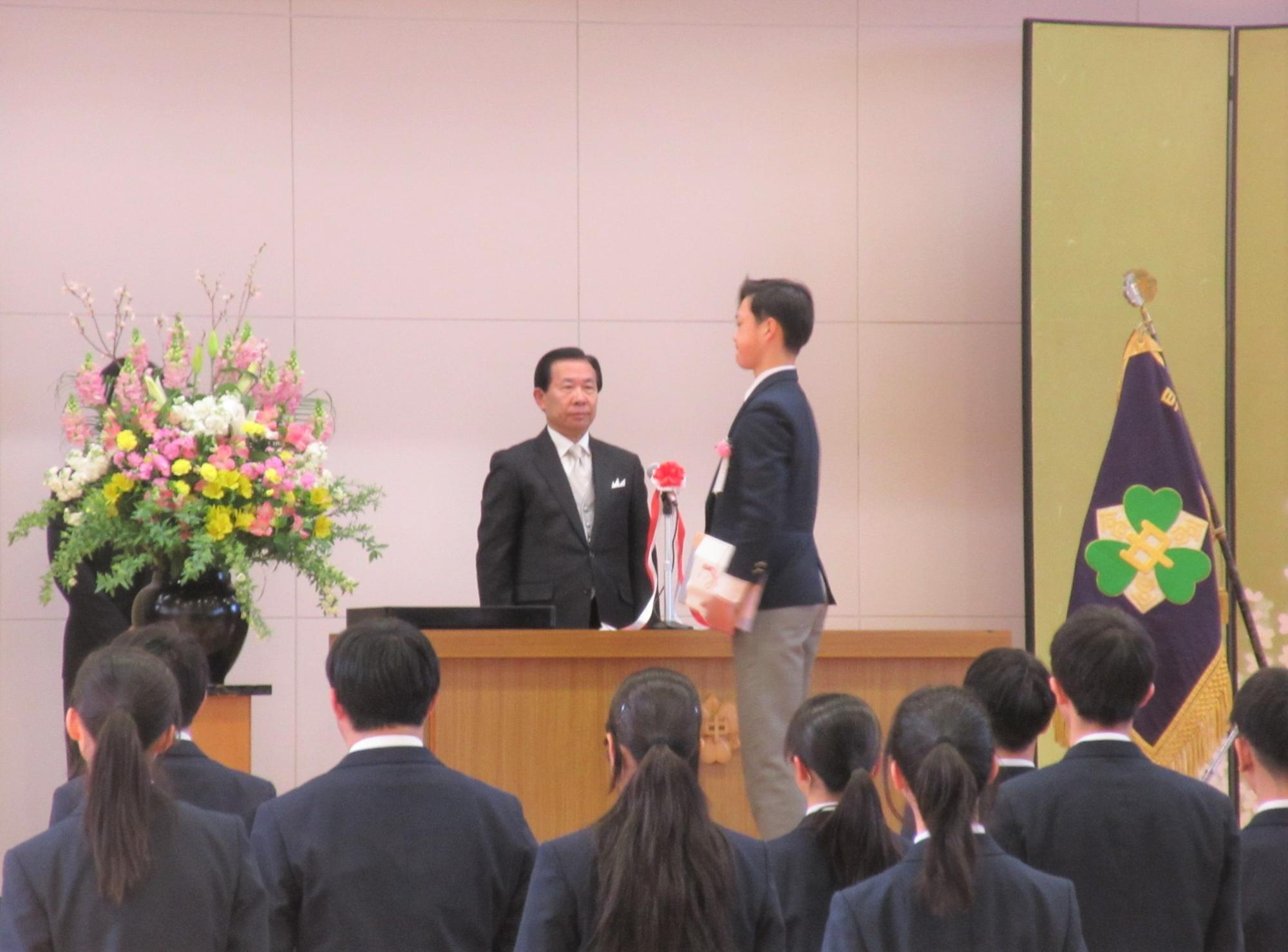 高麗中学校卒業式