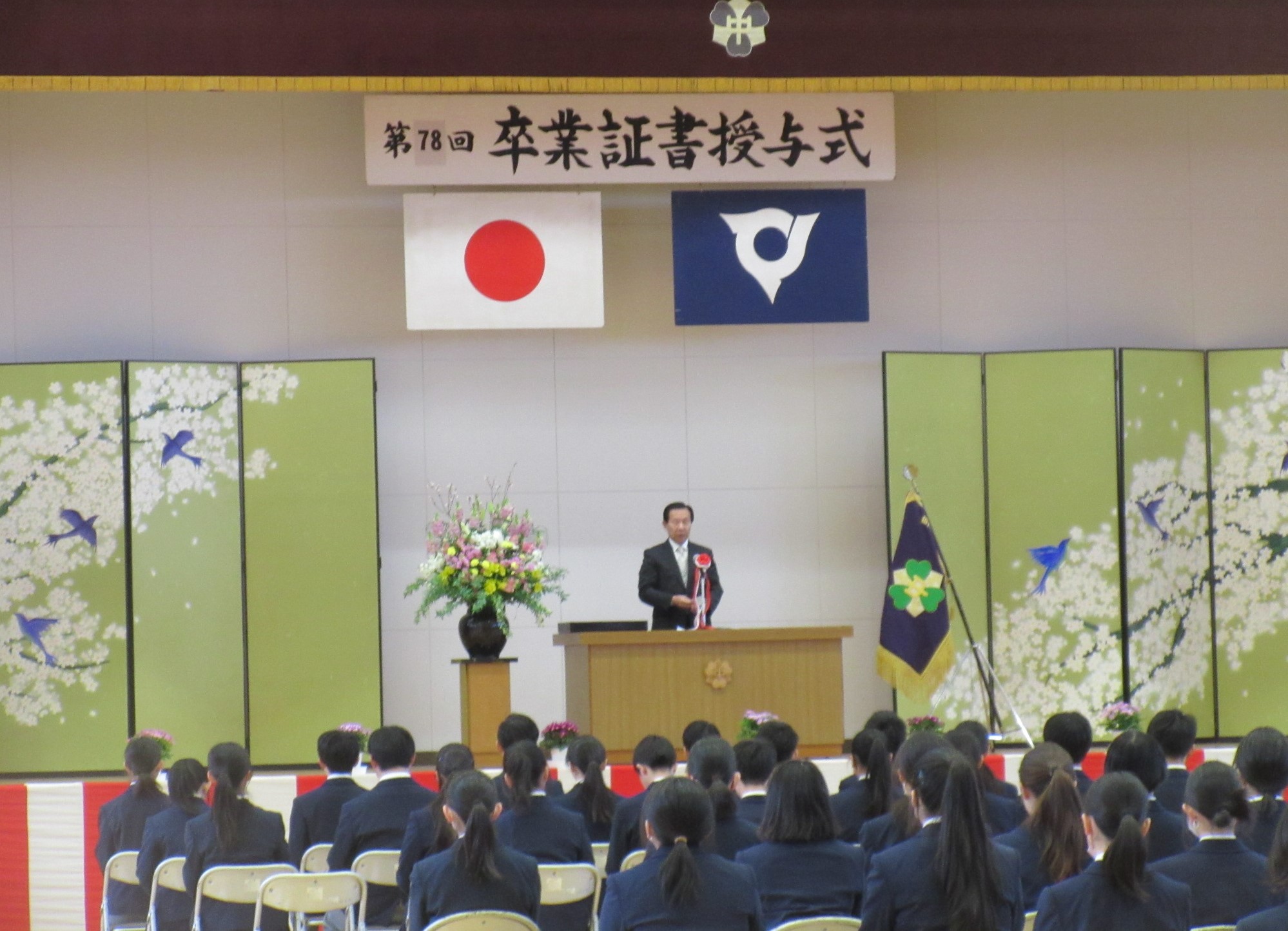 高麗中学校卒業式