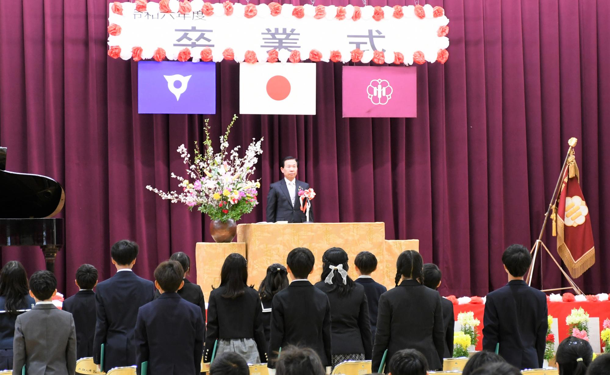 高麗小学校卒業式