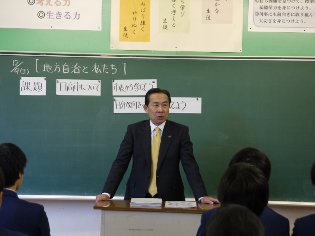 武蔵台中土曜授業市長講話の写真