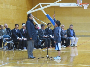 日高市長杯争奪ミニバスケットボール大会選手宣誓の写真