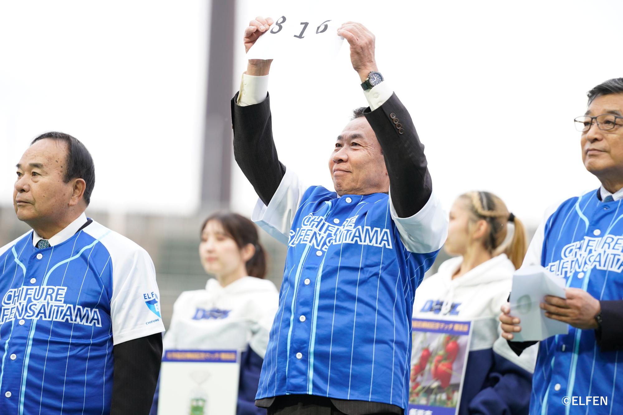 8市協定締結記念マッチ4