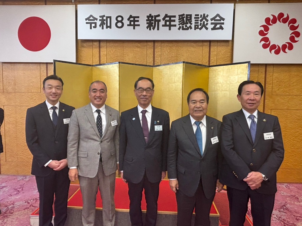 県と市町村との新年懇親会