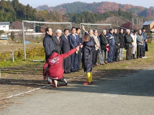 日高市長杯争奪少年サッカー大会選手宣誓の写真