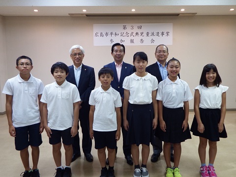 第3回広島市平和祈念式典児童派遣事業参加報告会の集合写真