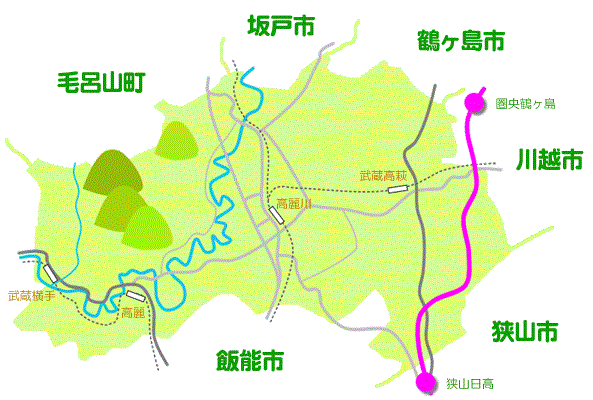 高 ホームページ 日 市 高浜市ホームページ トップページ