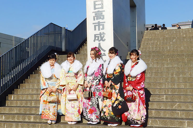 平成31年2月号特集 平成31年日高市成人式 日高市ホームページ