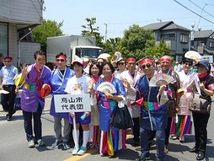 にじのパレード 烏山市代表団の写真