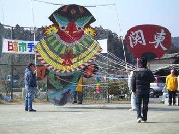 関東印刷株式会社の凧の写真2