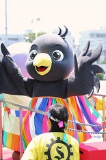 烏山市マスコットキャラクター「カサンイ」の写真