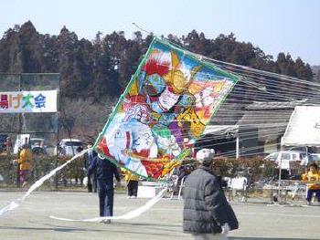 新宿・旭ヶ丘分館の凧の写真1