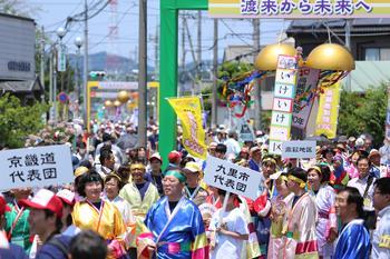にじのパレード 京畿道代表団と九里市代表団の写真
