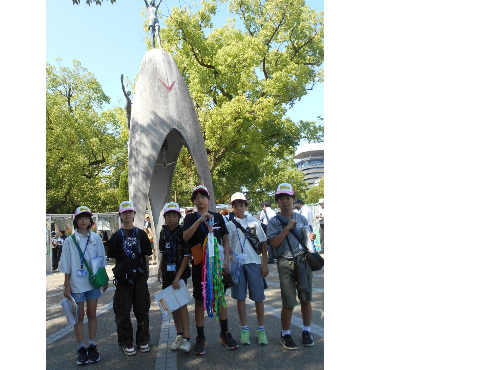 平和記念公園（千羽鶴の奉納1）