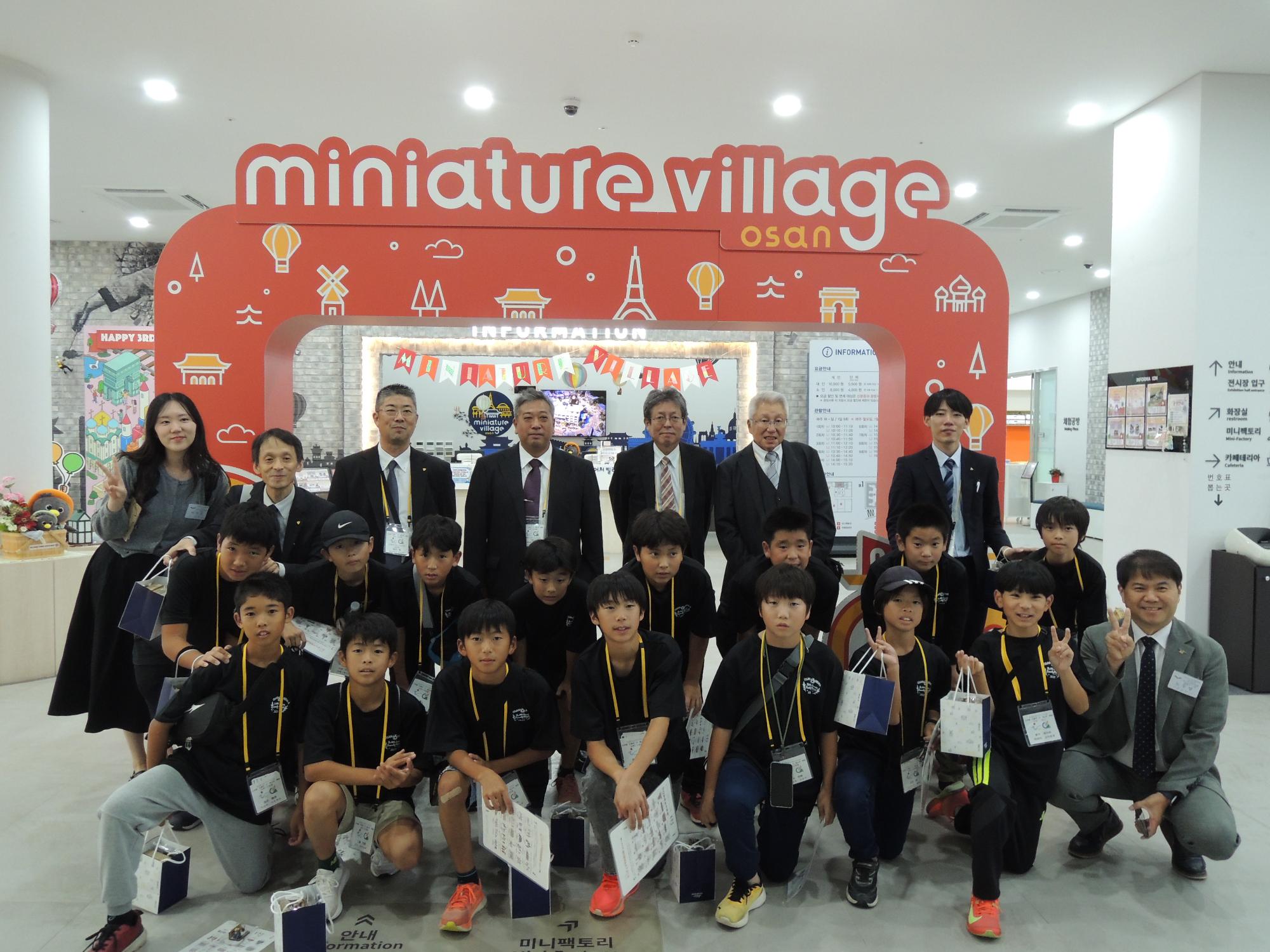 ミニチュア模型館1