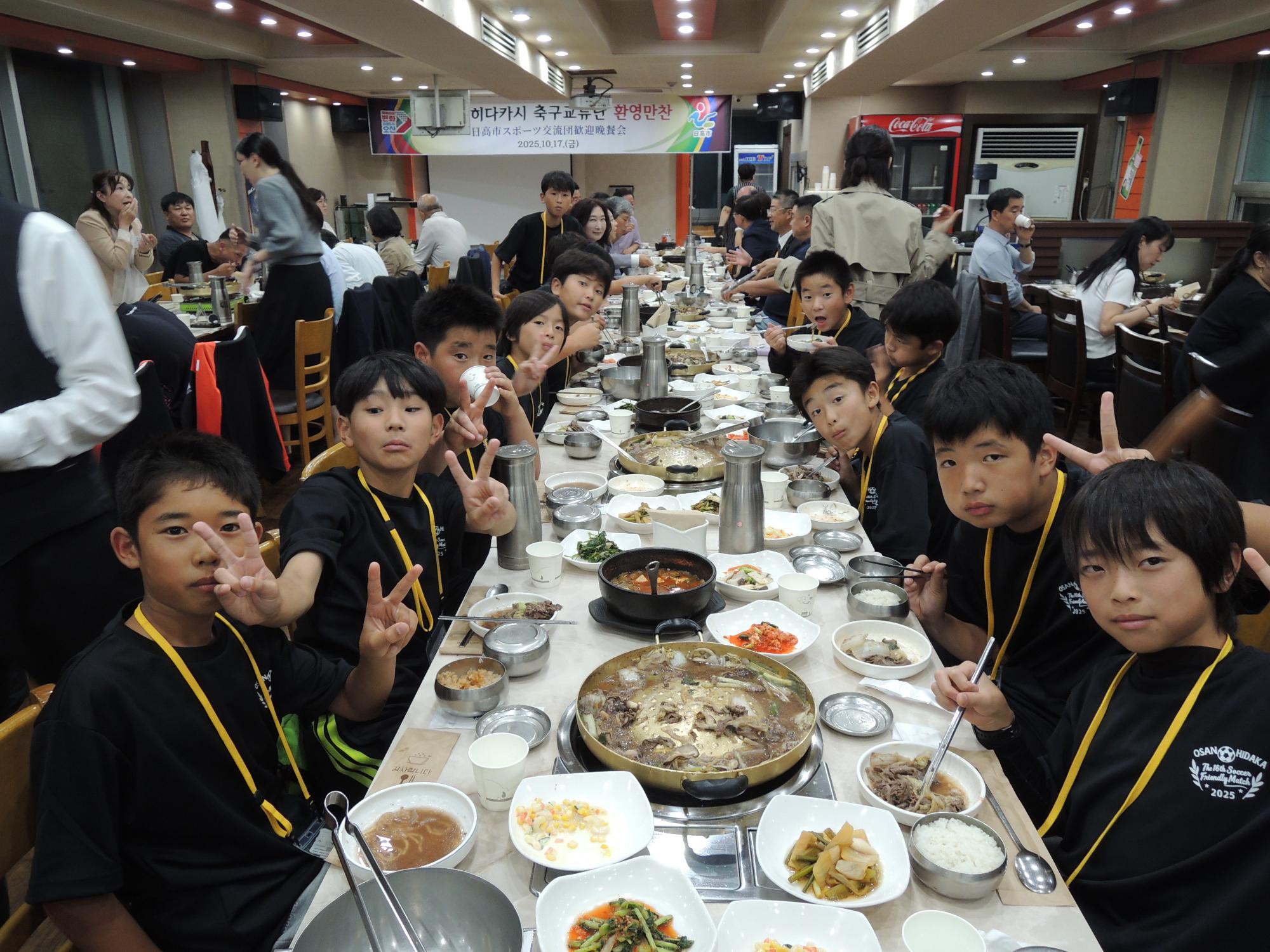 市長主催晩餐会1