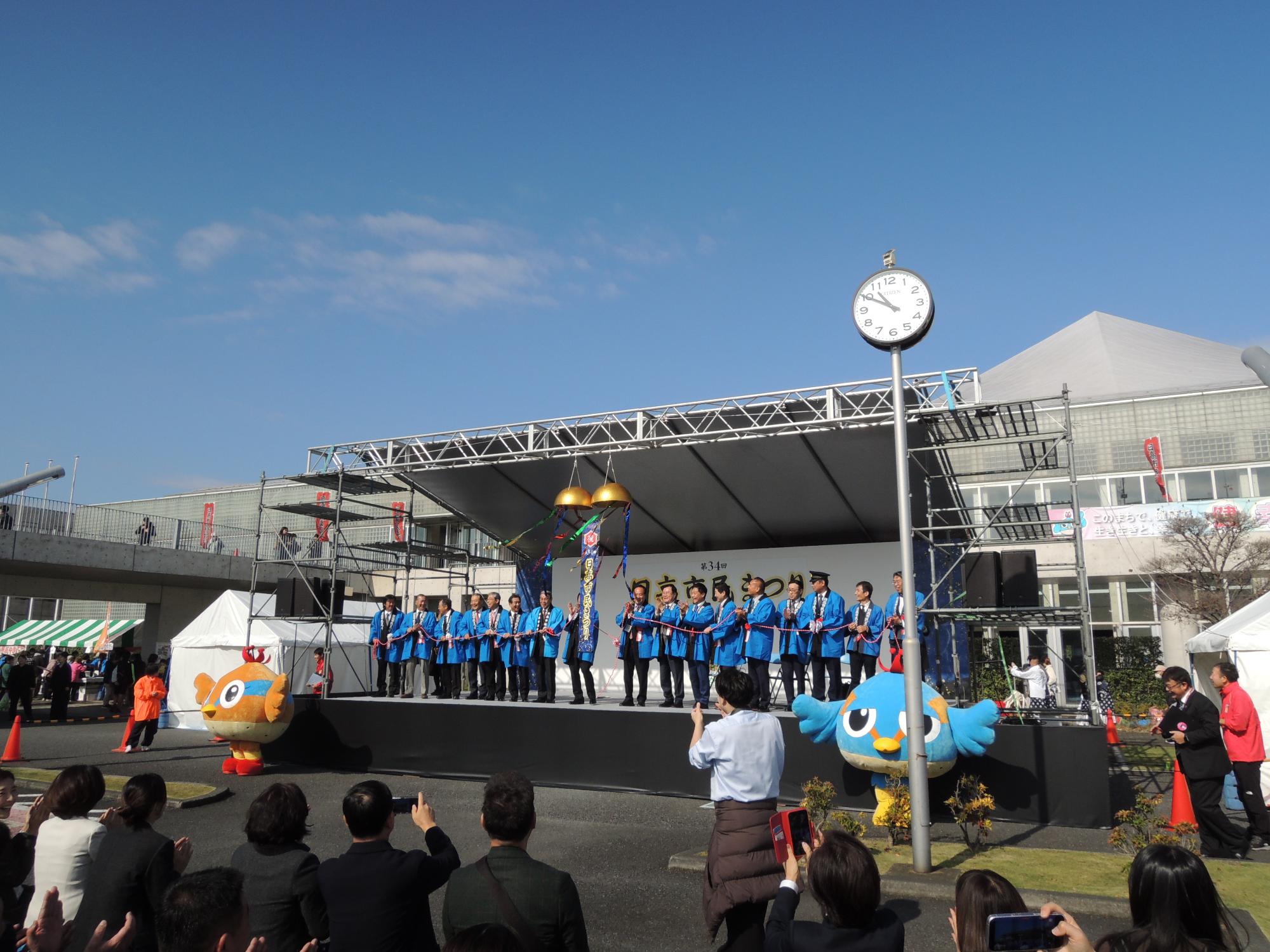 日高市民まつり写真2