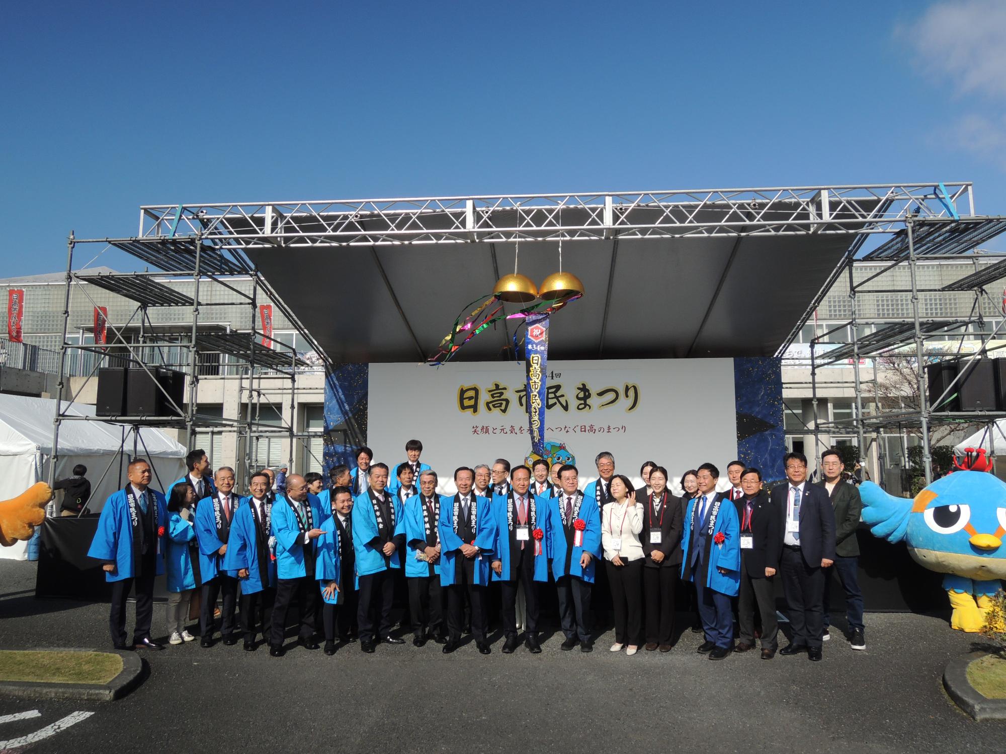 日高市民まつり写真3