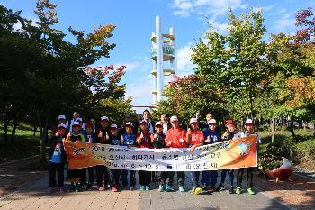 エコリウム公園内で記念撮影