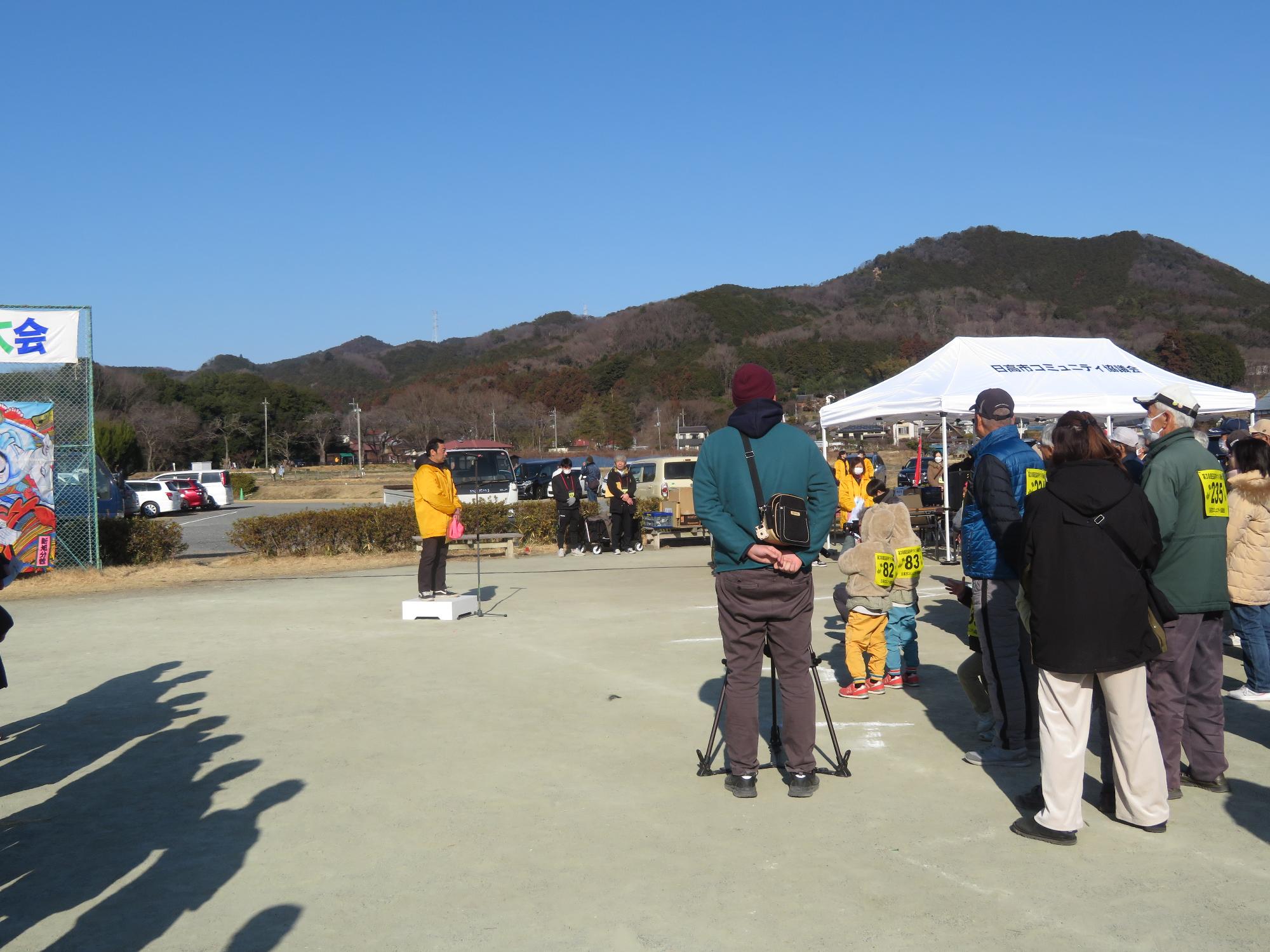 開会式での会長あいさつ