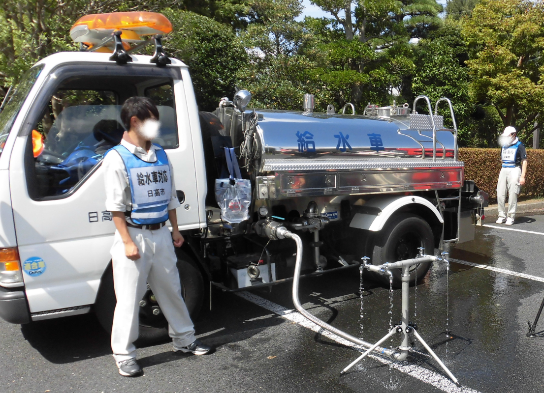 給水車の展示