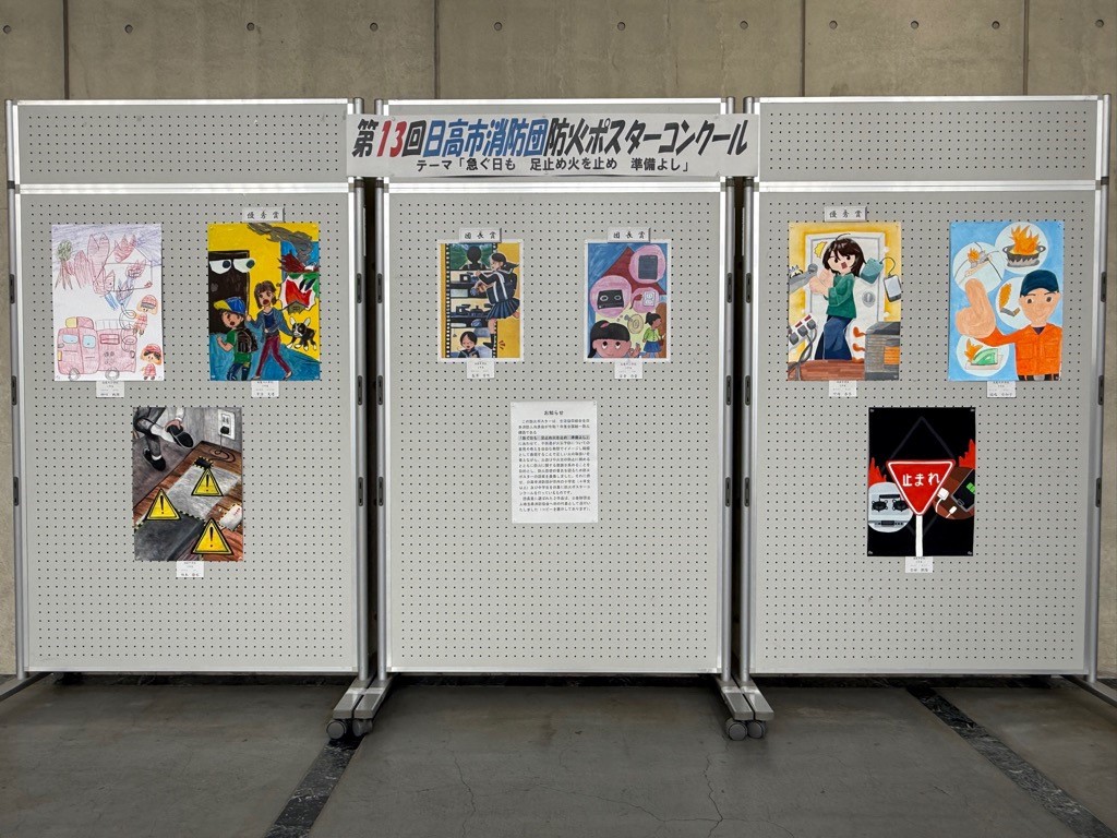 昨年度の展示の様子
