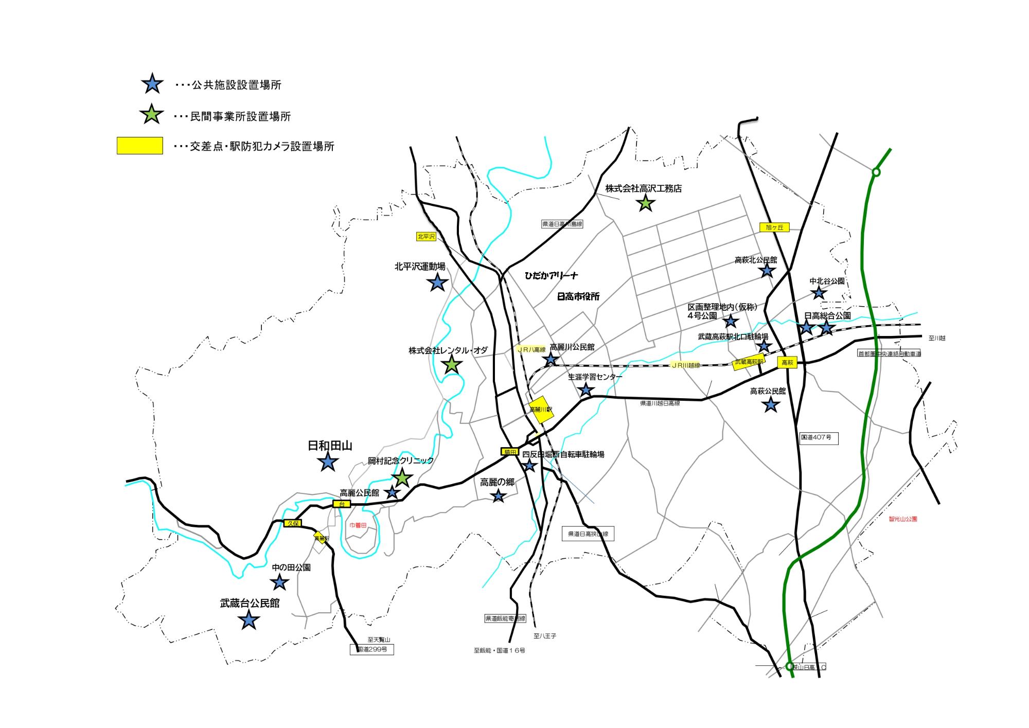 市内防犯カメラマップ