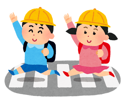 横断歩道を手を上げて渡る小学生イラスト