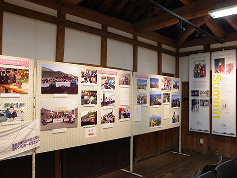 展示物の様子