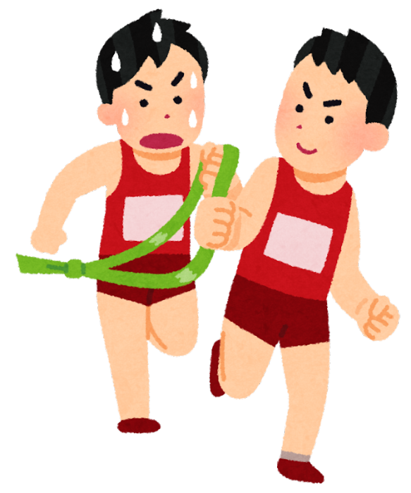 駅伝でたすきをつないでいるイラスト