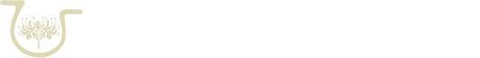 ひだか歴史名勝ナビ